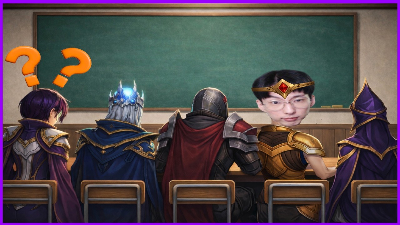 (원딜 시비르) 탑은 왜 앞으로만 가나요?