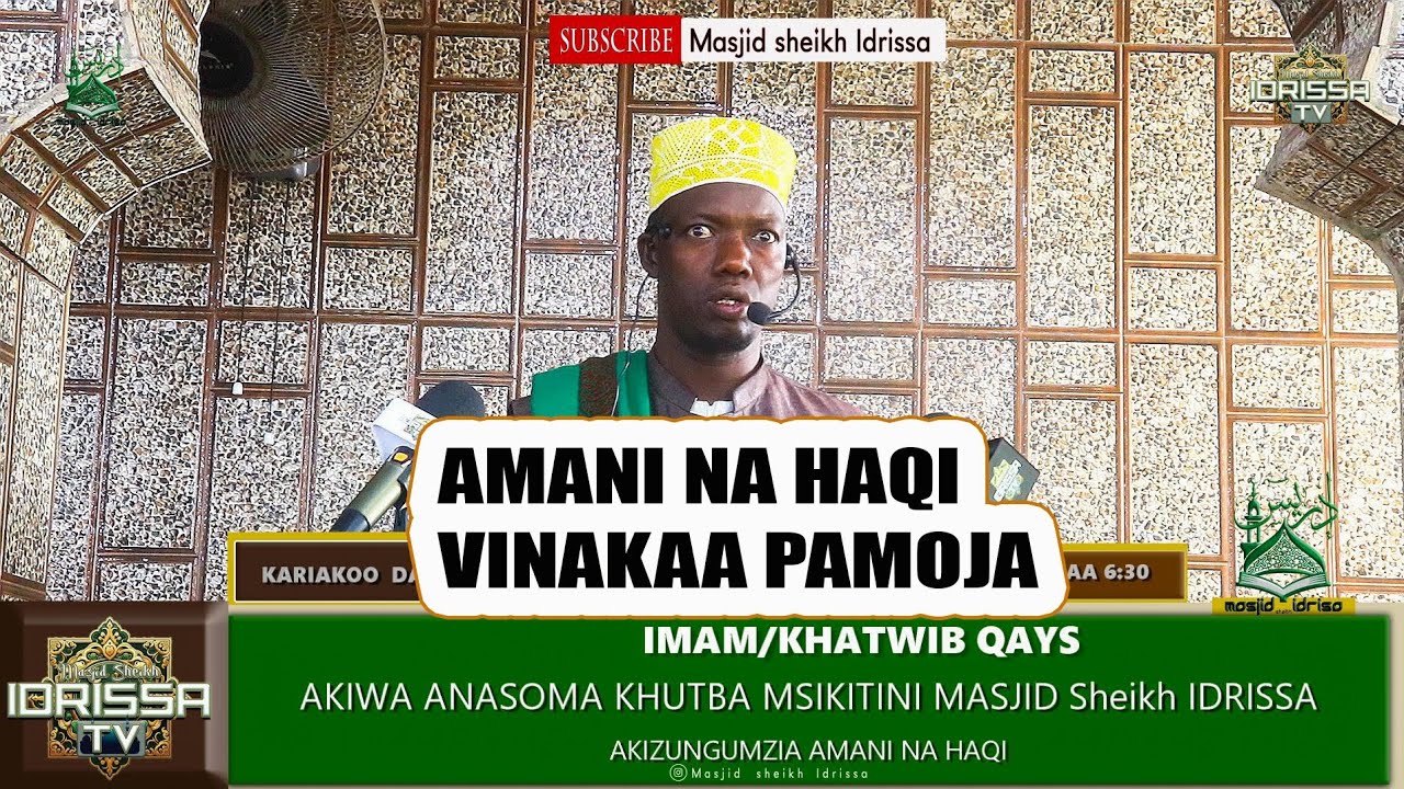 ALLAH HAKUBADILISHI MPAKA UITAKASE NAFSI YAKO