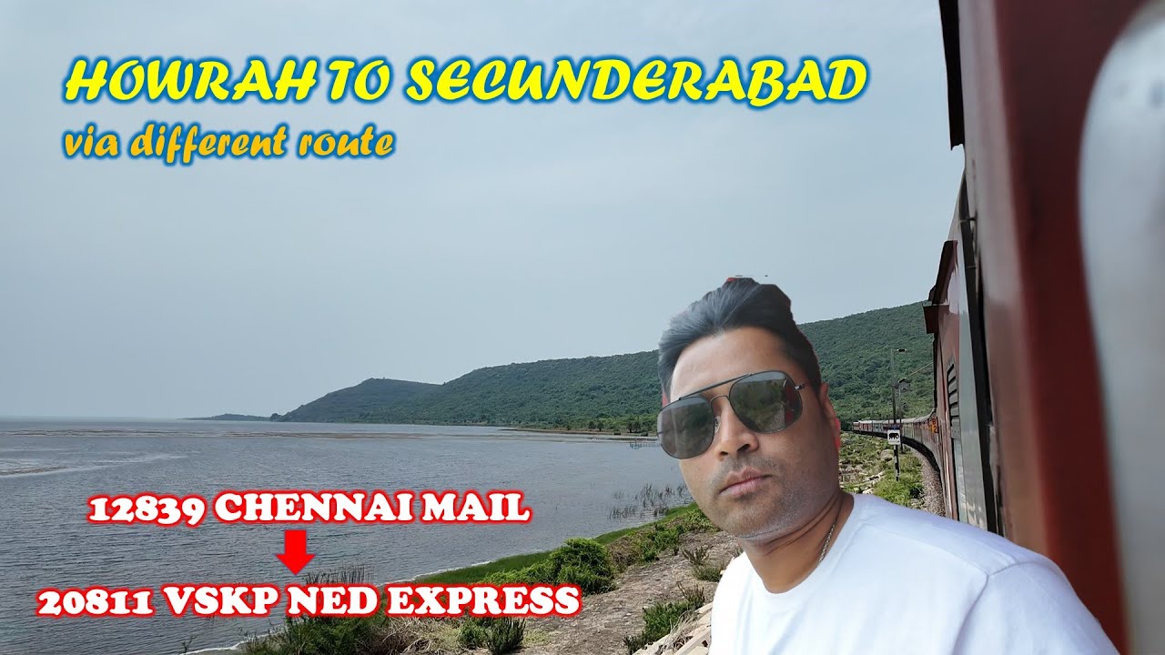 Howrah to Secunderabad train journey via different route | এভাবেও যেতে পারেন হায়দ্রাবাদ | HWH - CHZ