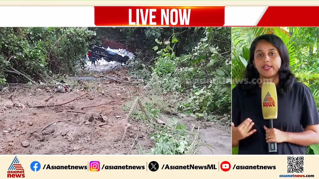 താമരശ്ശേരി ചുരം ഒന്നാം വളവിന് സമീപം ലോറി കൊക്കയിലേക്ക് മറിഞ്ഞു, ആളപായമില്ല | Thamarassery Churam