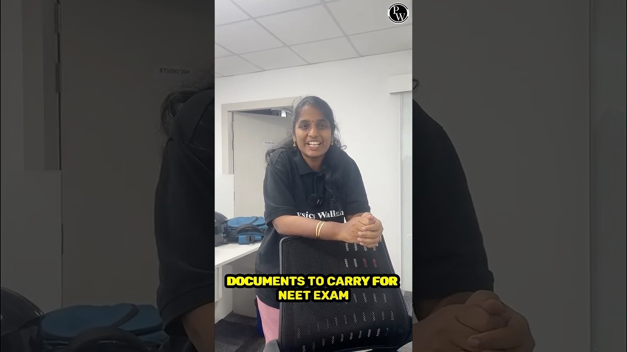 NEET 2026: DocumentsThings to Carry in Exam Hall | NEET 2026 #neet2026 #telugu