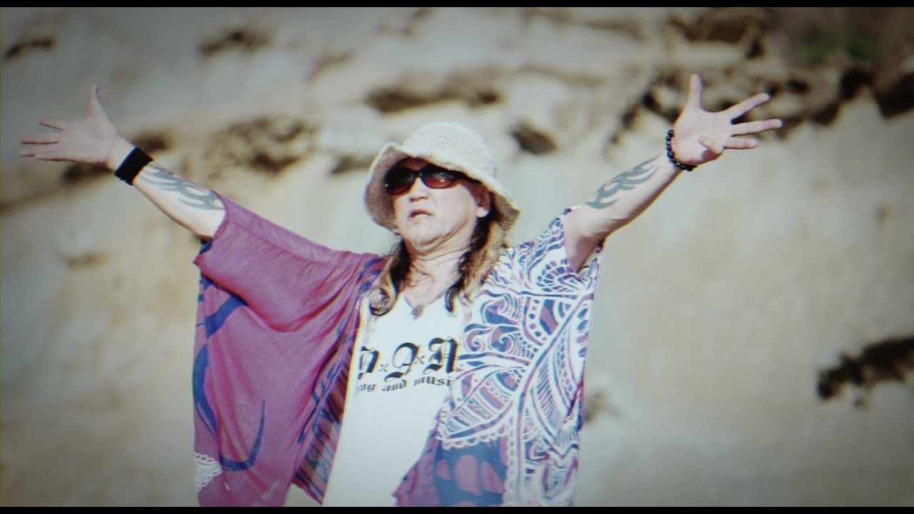 Chirolyn 『Waiting for the Sun』 MV