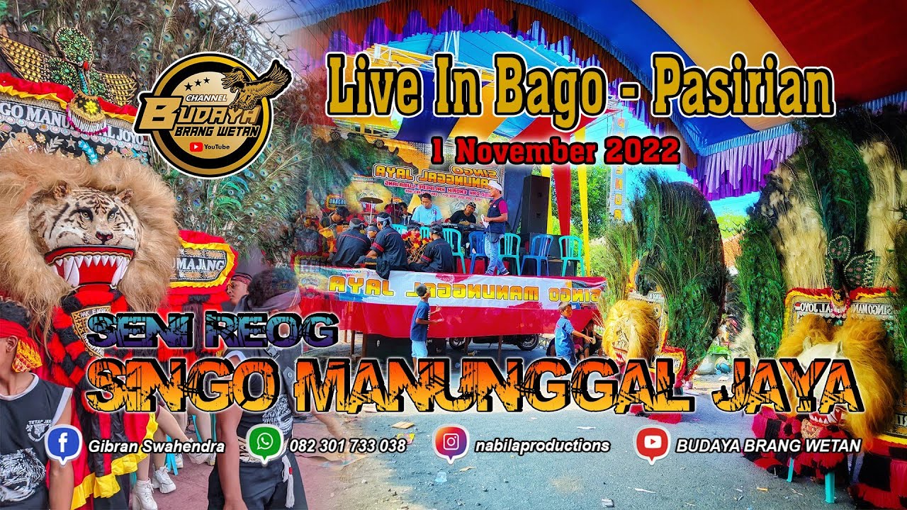 🛑REOG SINGO MANUNGGAL JAYA PIMP. BAPAK. ENDRIK LIVE BAGO PASIRIAN SIANG FULL