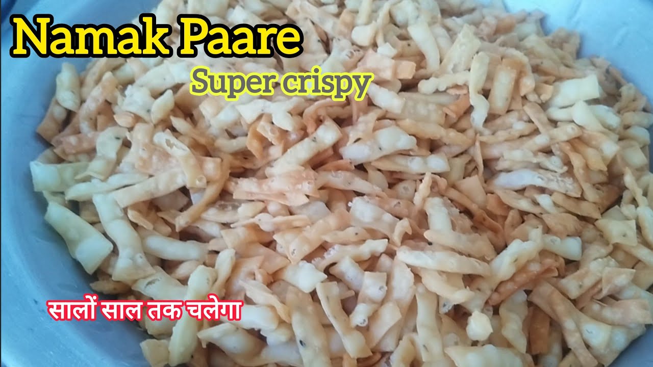 Crispy Namak Para Recipe | Perfect Tea-Time Snack | Namak Para Recipe for Beginners | Halwai-Style 