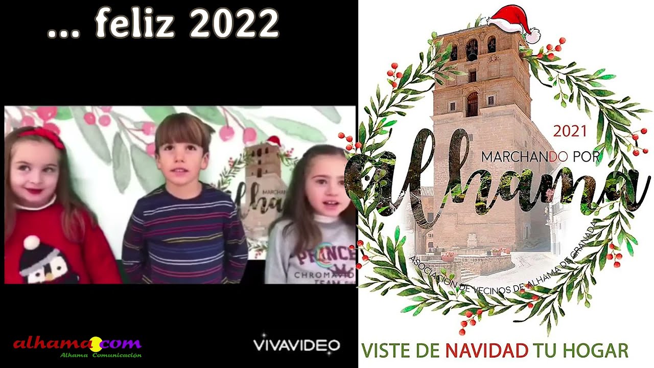Que Alhama brille esta navidad