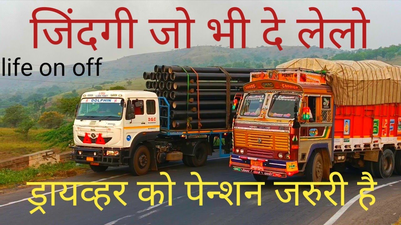 सुपा घाट एक इसके रूप अनेक