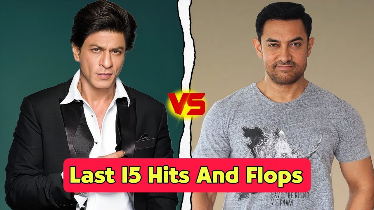 Shahrukh Khan 🆚 Aamir Khan Last 15 Hits And Flops Movies Comparison 🤯💥