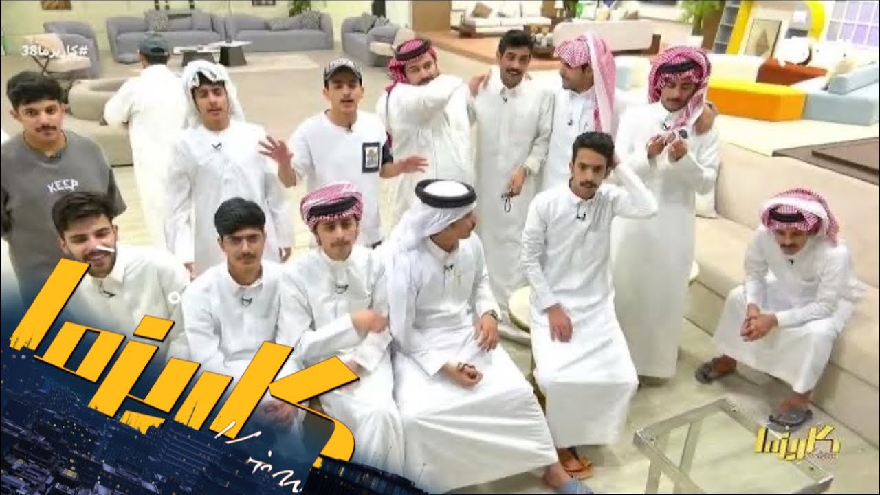 توزيع المتاجر على المتسابقين #كاريزما38