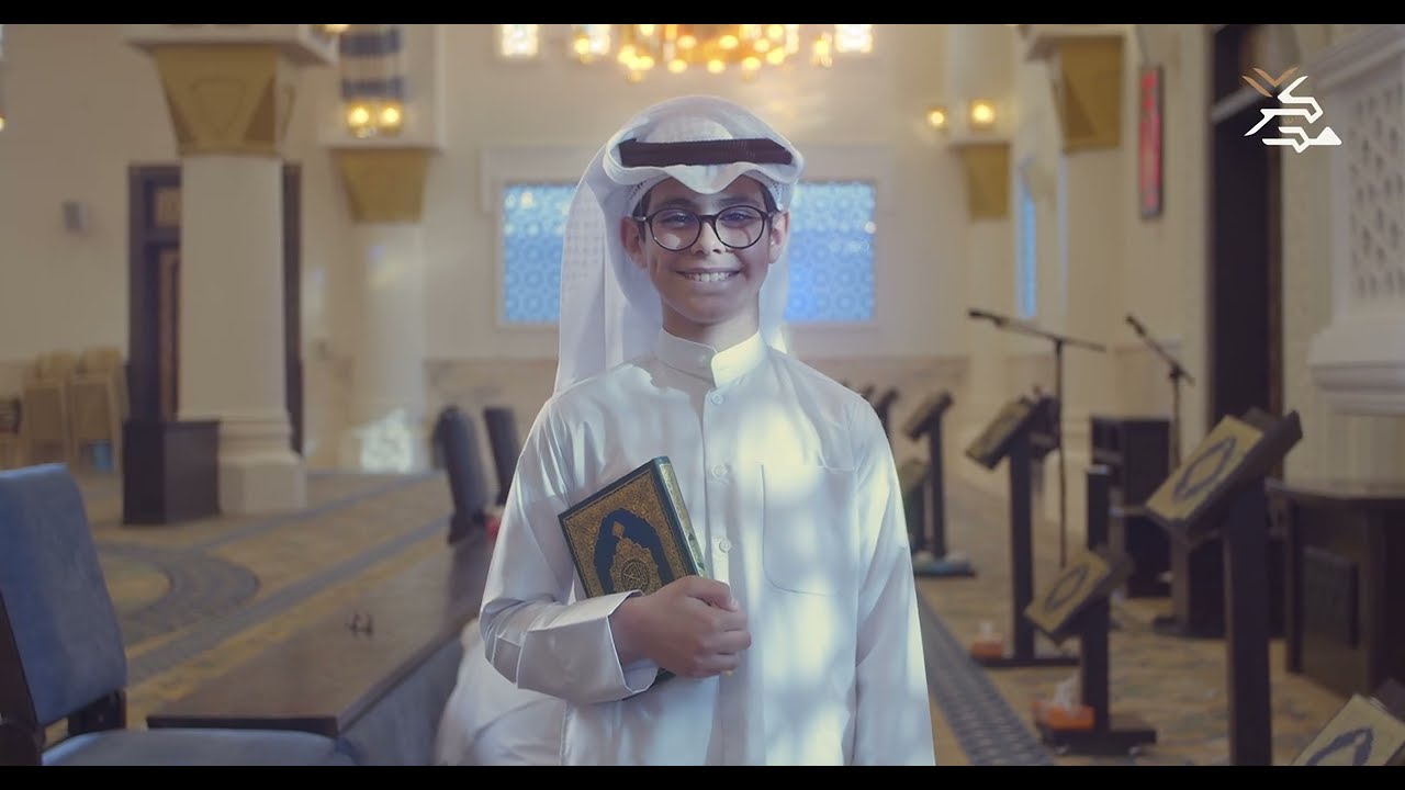 إلهام روح | فيلم جمعية مدكر لتحفيظ القرآن الكريم