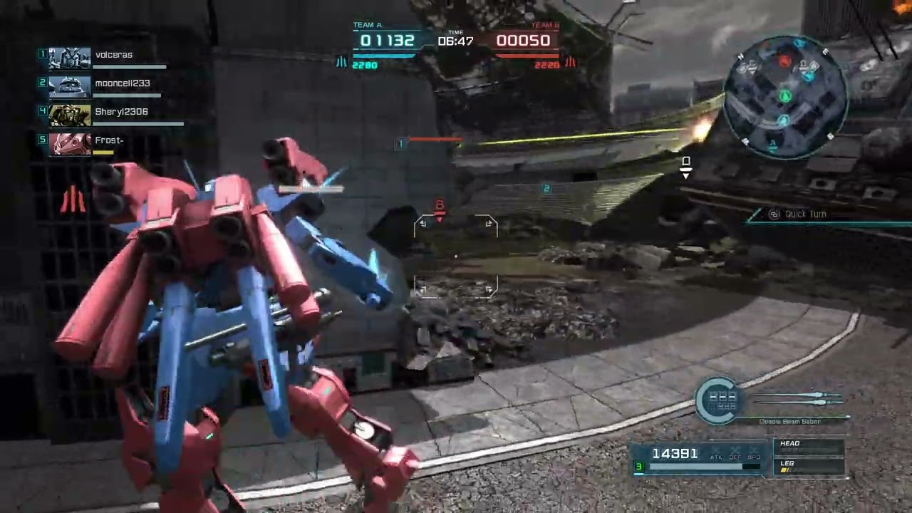 Nero Trainer Vs flying Gaza C GUNDAM BATTLE OPERATION 2 (PC)
