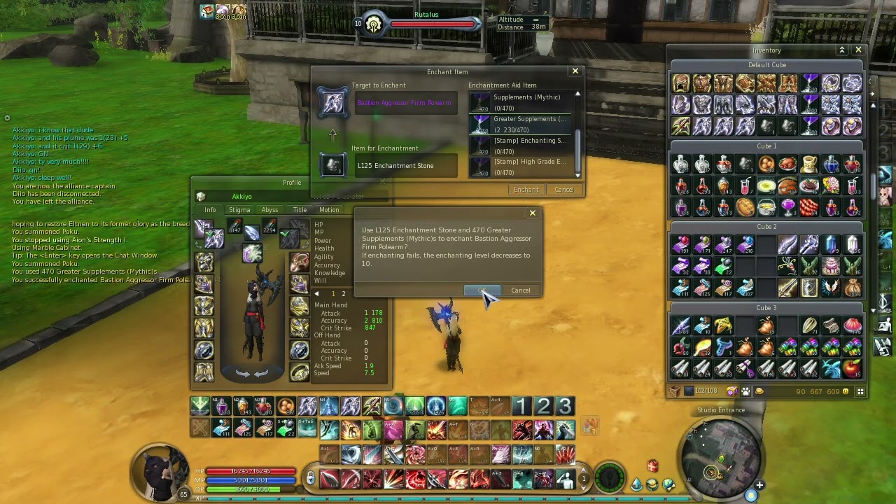 EuroAion 4.6 Pro Enchanting Bastion Polearm +12/+15