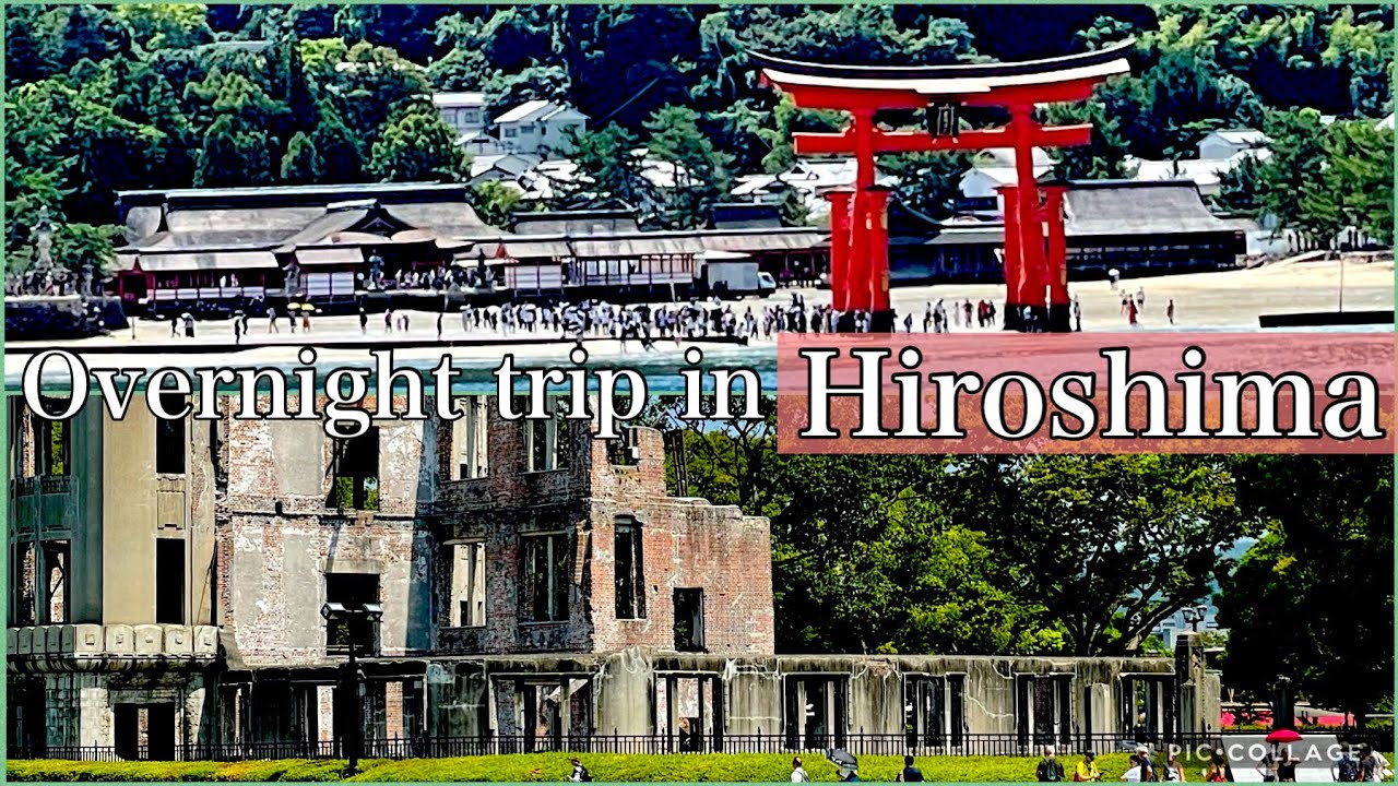 Миядзима, Мемориальный музей мира в Хиросиме, Купол атомной бомбы