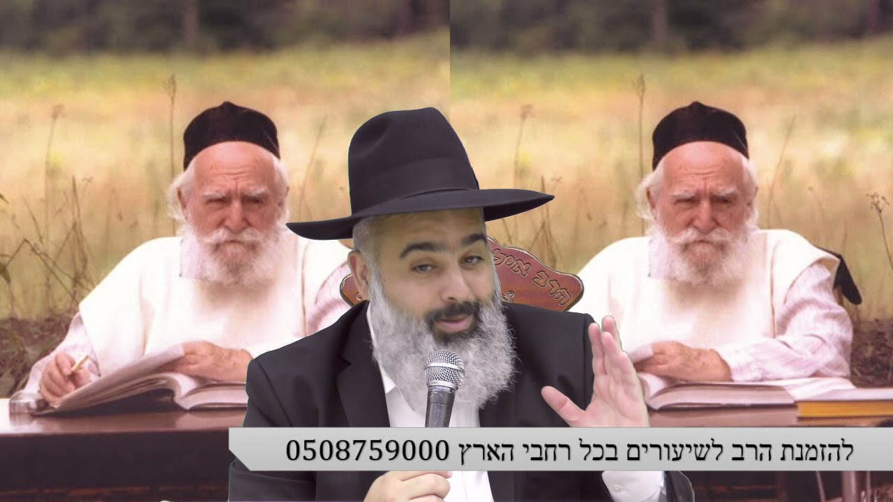 הרופא אמר לרב:לתלמיד שלך נשארו ימים ספורים לחיות,לנתח או לא?? ואז הרב פרץ בבכי חסר מעצורים עד ש...