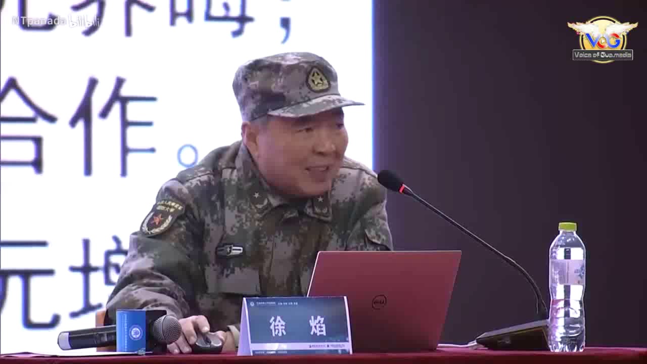 The world's biggest liar: the PLA Major General Xu Yan&rsquo;s speech on 2018 Annual Meeting