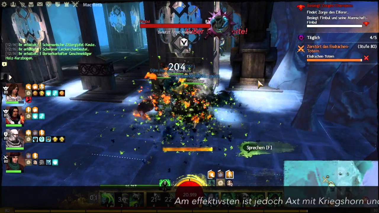 Powerful dmg PVE / PVP / WVW Necro Death Shroud Build // Todesschleier Nekro Skillung GW2