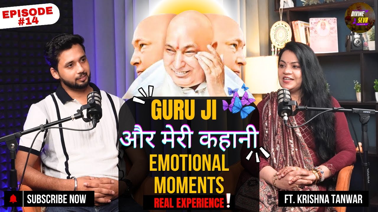 Krishna Tanwar Aunty Guruji Satsang, Guruji Satsang experiences, Shabad, Guruji Ka Ashram Chattarpur