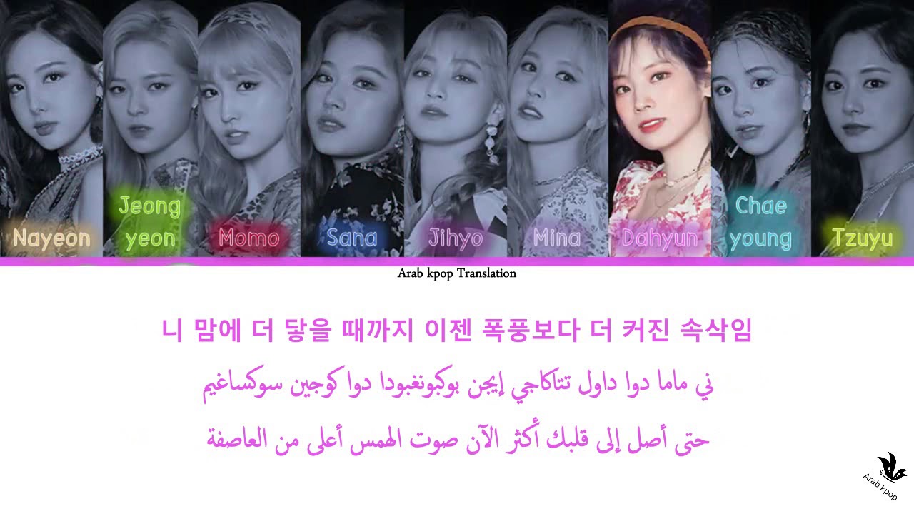 Twice _ 