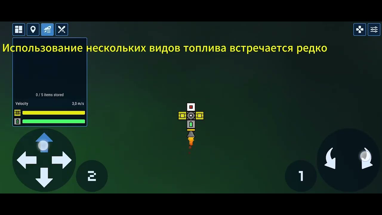 Сравнение видов топлива, Droneboi conquest