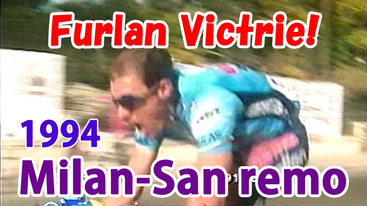 1994 Milan-San remo [Nostalgic cycling road race]