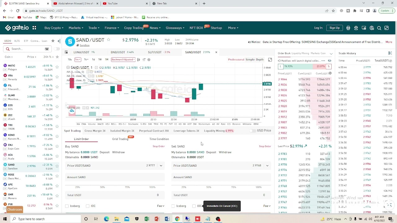 SAND COIN LATEST UPDATE AND REVIEW DETAIL