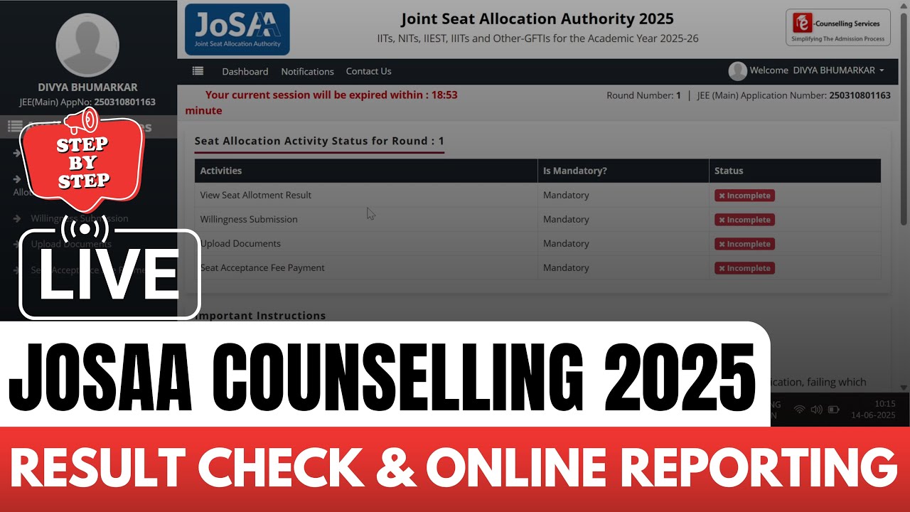 josaa counselling 2025 round 1 result | how to do online reporting step by step complete procedure 🔥