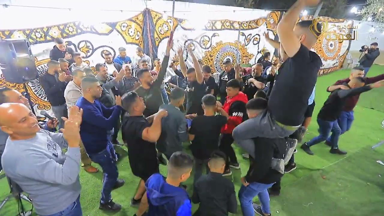 سهرة العريس رائد رامي داود الفنان ضياء الديك . حارس. الجزء الاول