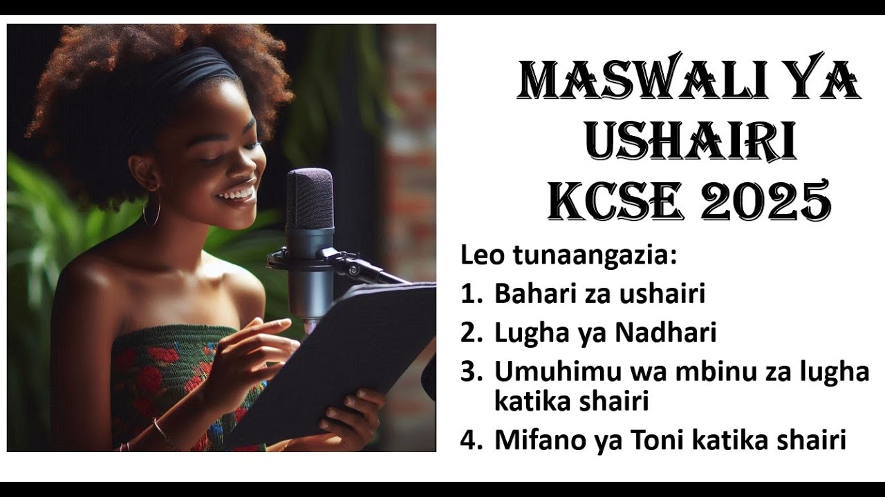 MASWALI YA USHAIRI | SHAIRI HURU NA SHAIRI LA KIARUDHI