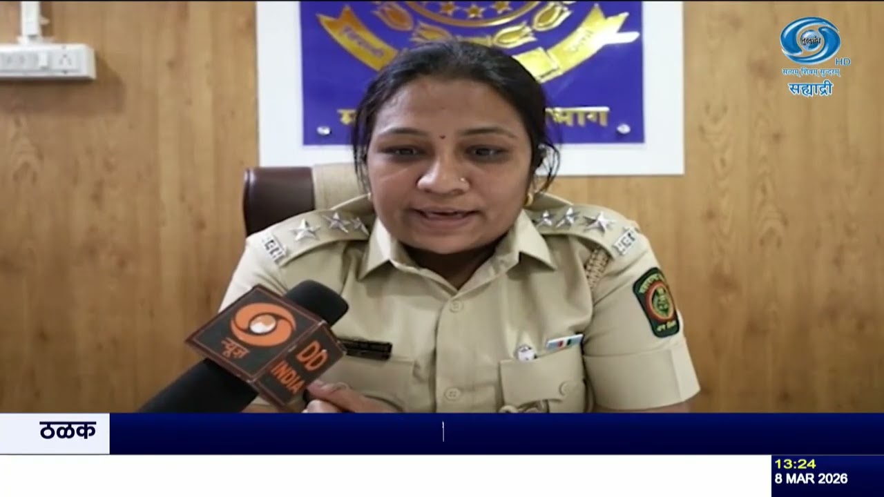 महिला दिन विशेष | यवतमाळच्या बाभुळगावमध्ये प्रशासनाची धुरा महिलांच्या हाती