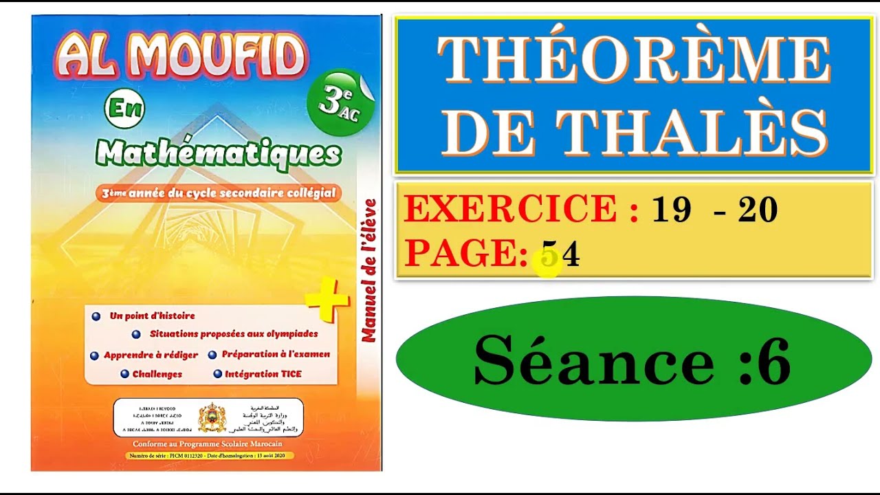 Théoréme de Thalés : exercices; 19 - 20 PAGE : 54
