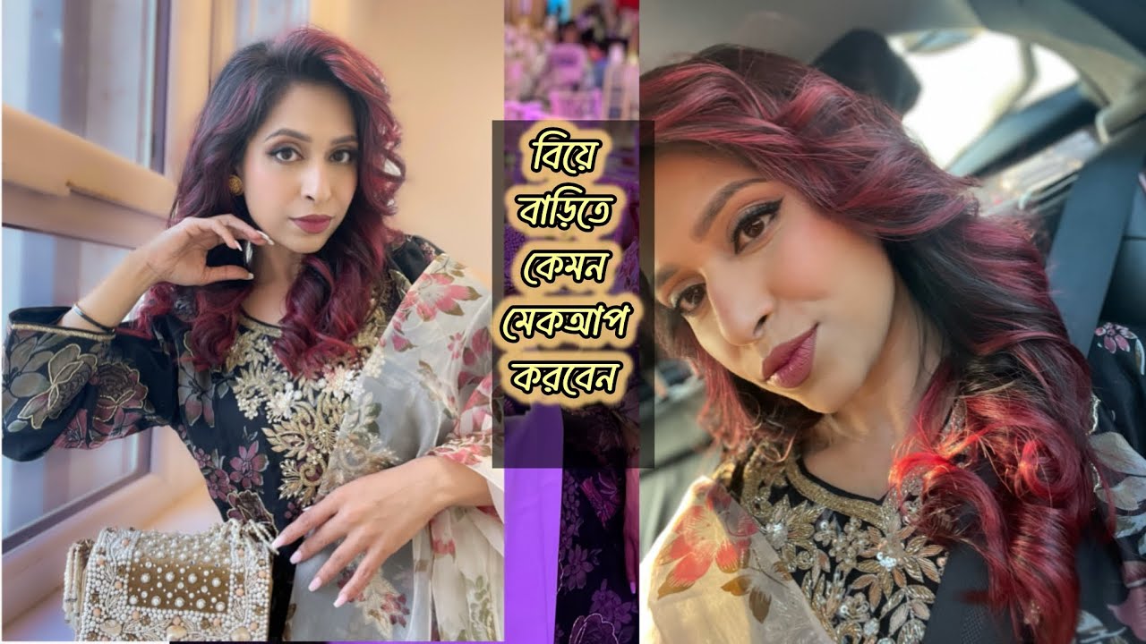 Wedding Guest Makeup Tutorial 🎀 Get Ready With Me | Skin, Hair, Makeup, Outfit