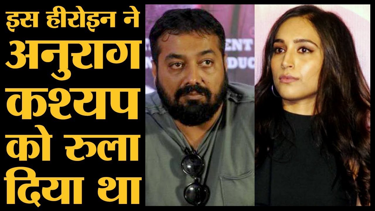 टीम मुक्काबाज़ का सबसे चौकस इंटरव्यू | Anurag Kashyap | Vineet Singh | Zoya Hussain | Mukkabaaz
