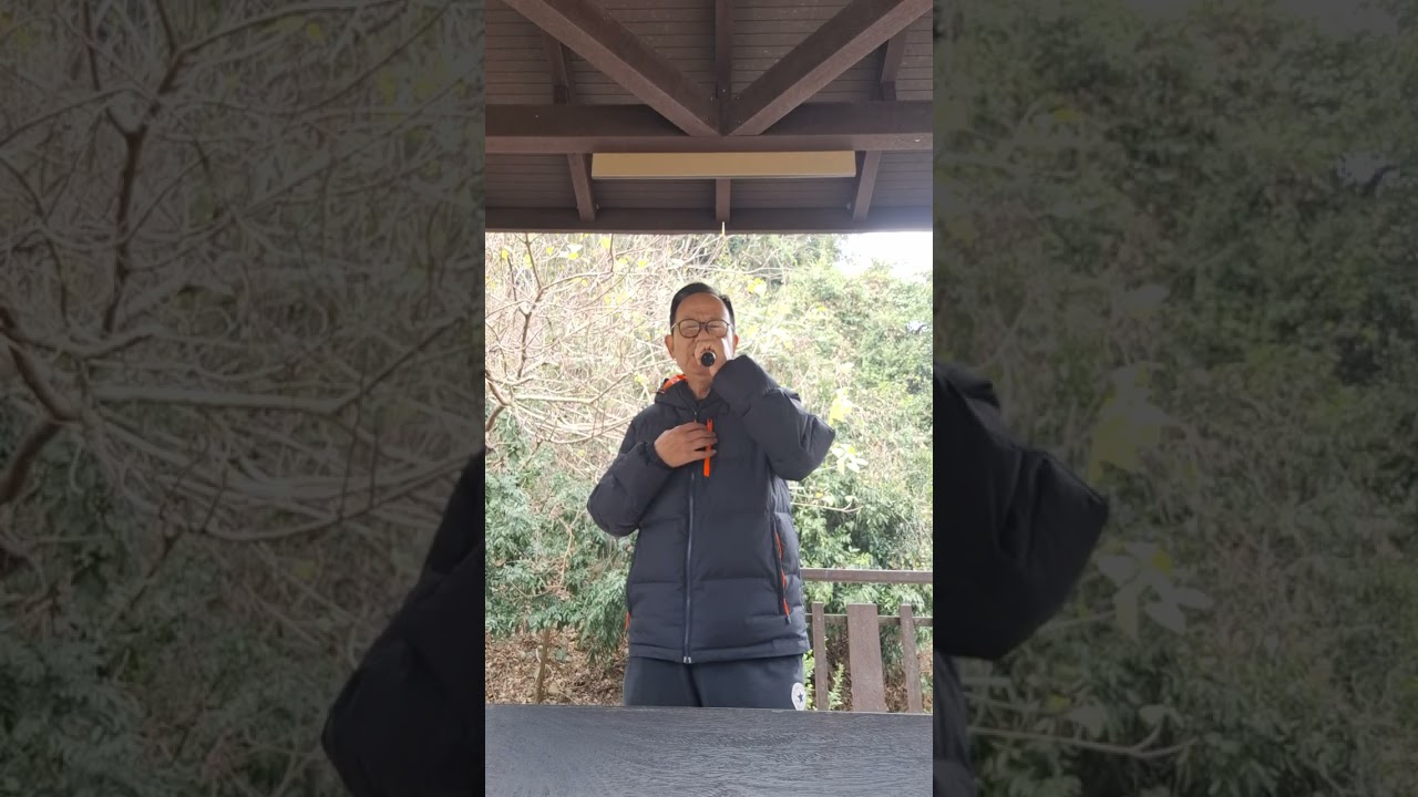 我毋對=翻唱蘇昌昌
