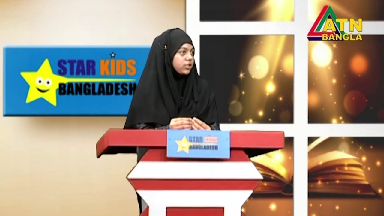 STAR KIDS BANGLADESH | Presentation by Raya | TESOL KIDS CENTER