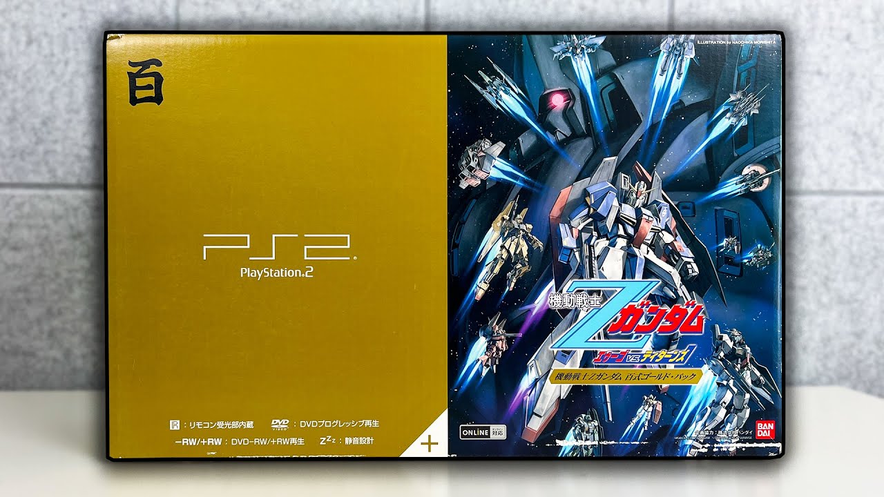 I Bought a Limited Edition GOLD PS2 from eBay...