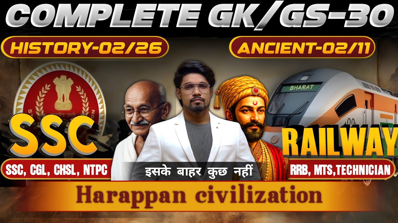 Complete GK/GS Course | Part-30 | Harappan civilization | For SSC, Railway &  All Govt Exams | #ssc 