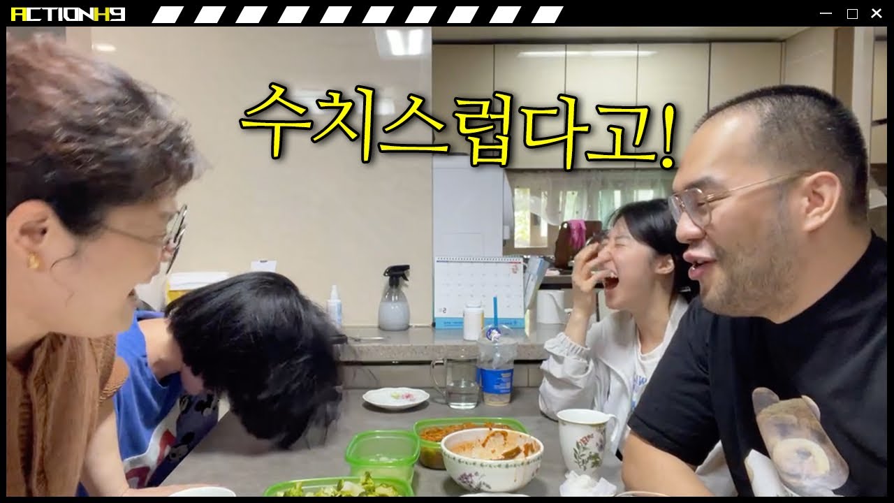 처제와 가깝게 살다가 결국 대참사가 벌어졌습니다..
