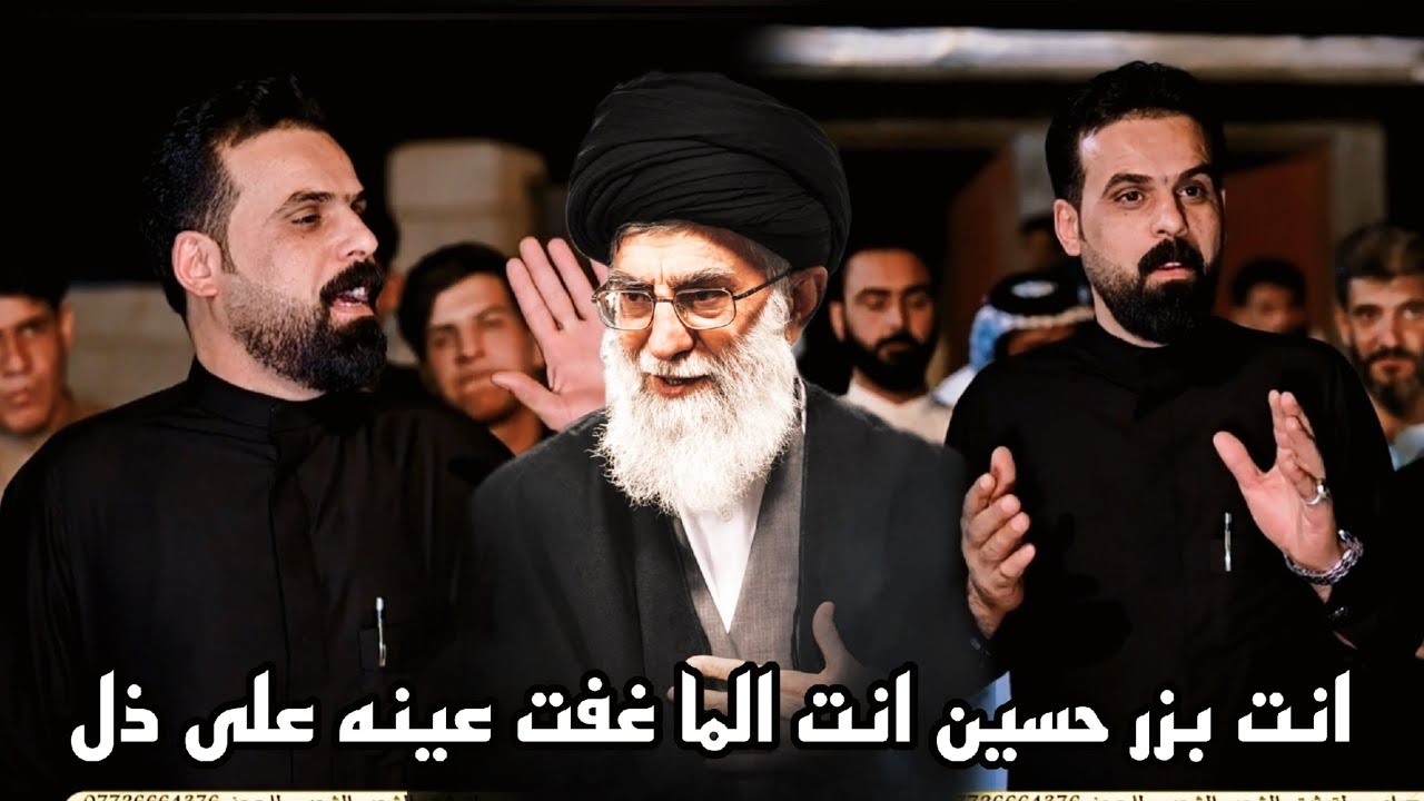 انت بزر حسين انت الما غفت عينه على ذل المهوال صلاح الحرباوي رساله الى من يدافع عن اسرائيل