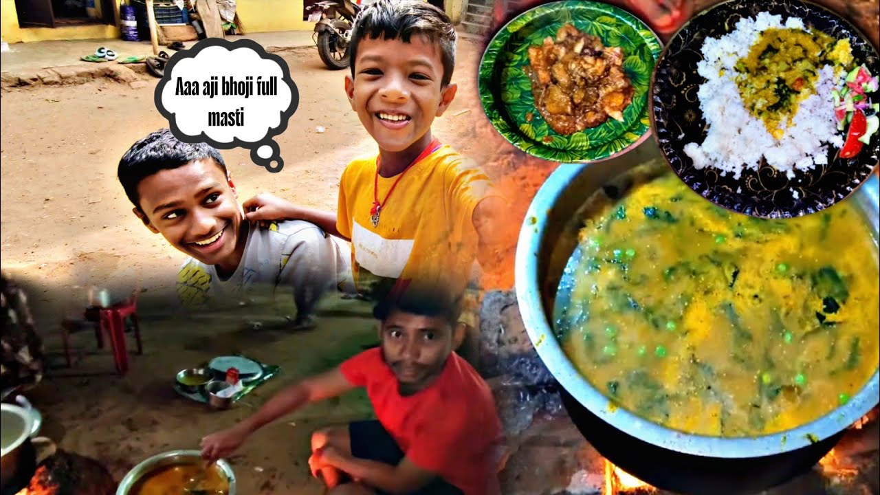 !! Aji colony re buji hoiche !! 🫕 !! 🤤 !! 👌!! 