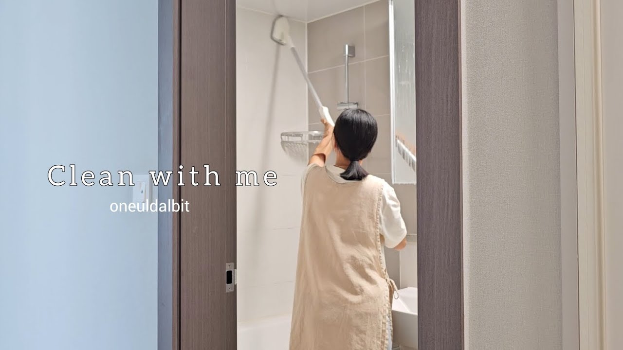 Clean with me | Bathroom cleaning routine | 깔끔한 화장실 청소 | 불편함 없이 욕실 위한 변함 | Cleaning motivation