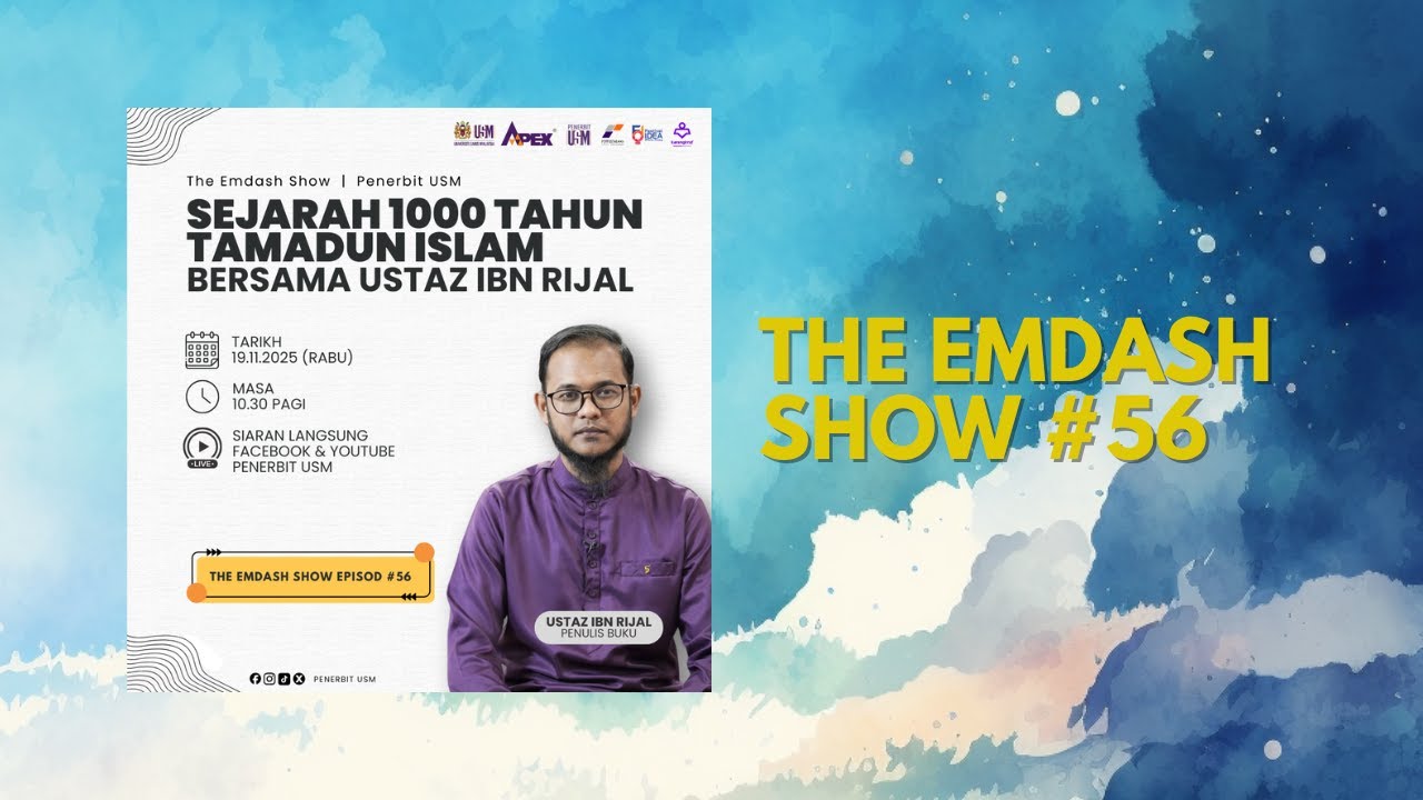 THE EMDASH SHOW #56
