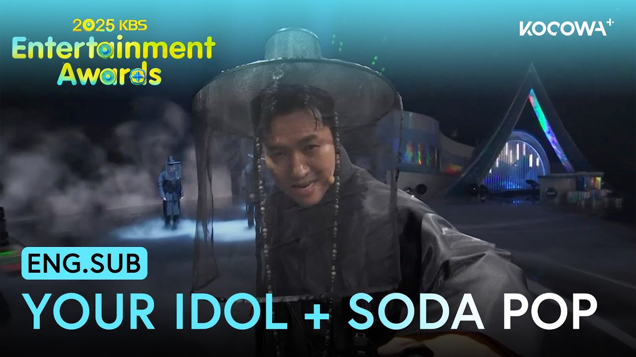 Sajja Boys - Your Idol + Soda Pop | 2025 KBS Entertainment Awards | KOCOWA+
