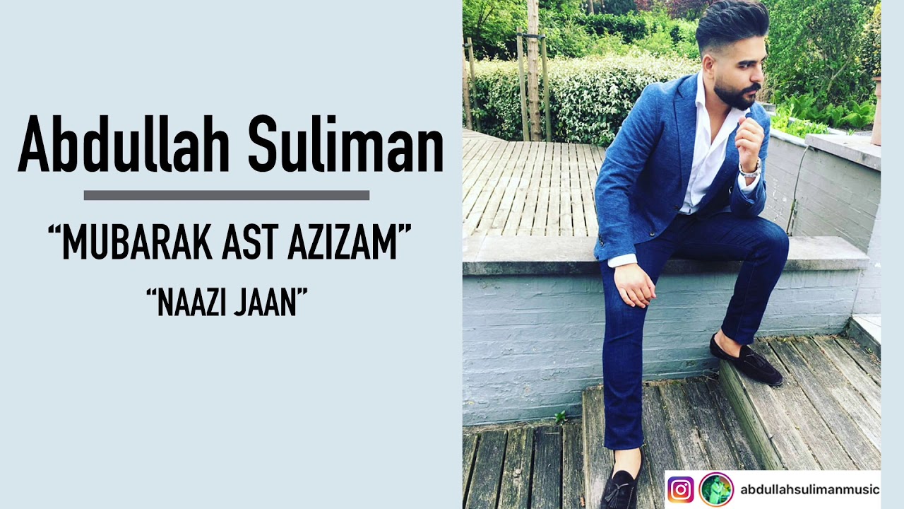 Abdullah Suliman - Mubarak Ast Azizan - [Live Recording]