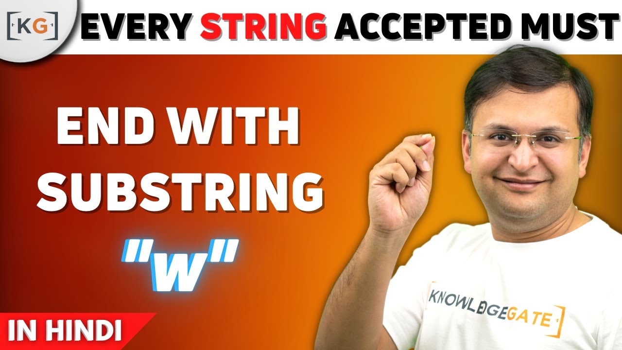 2.5 Strings in Deterministic Finite Automata | DFA | TOC | AUTOMATA THEORY