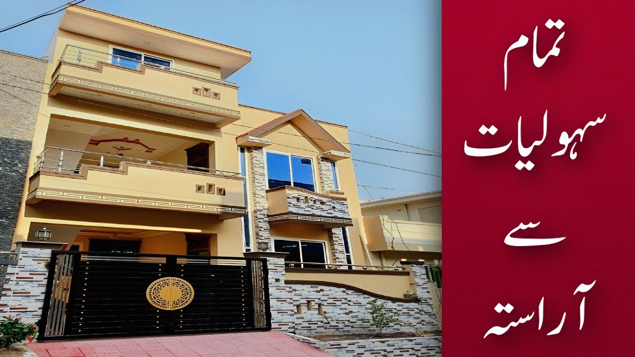 5 Marla Double Story House for Sale in Rawalpindi