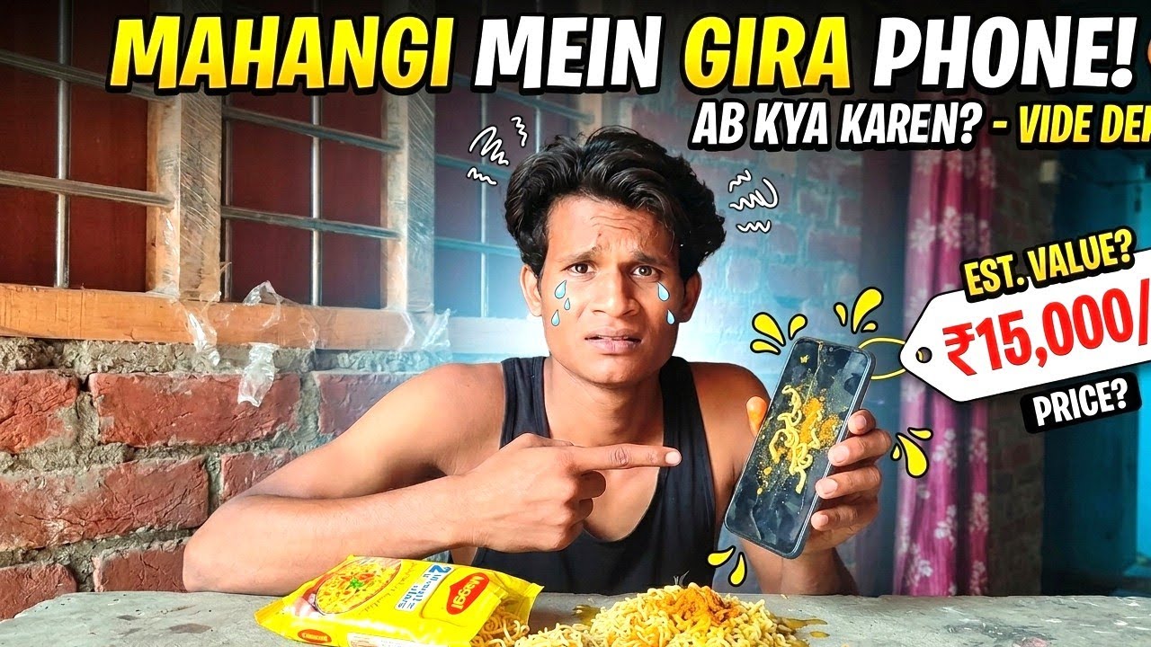 Mera Phone Maggi Mein Gir Gaya! Ab Kya Karun? 😭