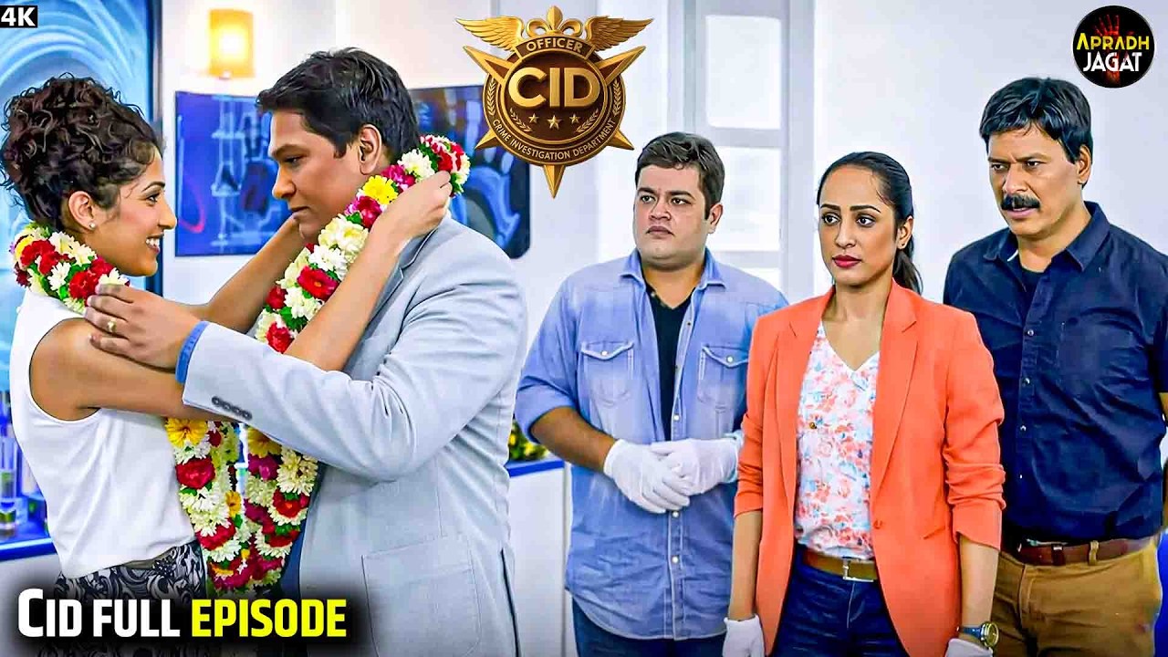 CID New Season | CID Crime | CID Alert | CID Team | CID New Episode 2026