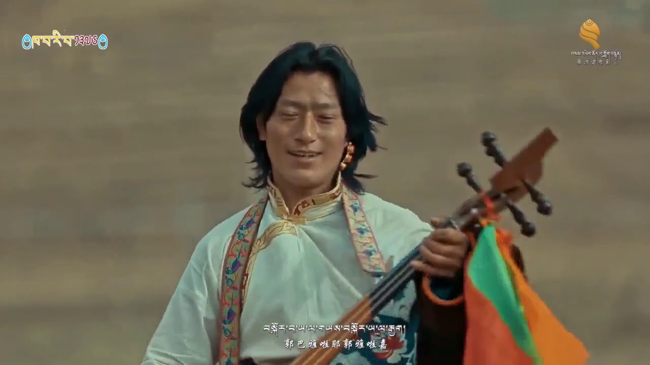 བོད་གཞས་གསར་པ་༢༠༢༠༼ཨ་མདོའི་སྐོར་རྡུང།༽སྟག་ཆུའི་ལང་ཚོ། ཆོས་འཛོམས། སོགས།་ Circle dance 2020 安多锅尔咚