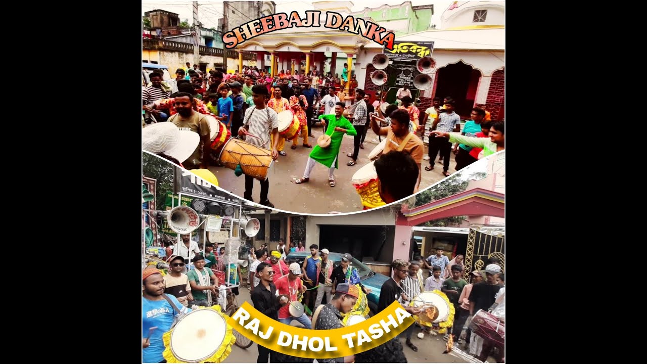 KATWA NANDA UTSAB 2025 RAJ DHOL VS SHEEBAJI DANKA