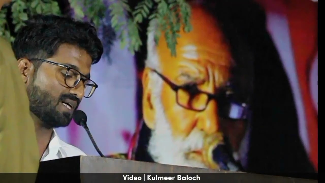 Shahmeer Deedag | Balochi poetry | Mubarak Qazi Yathgeri Maragesh Gwadar
