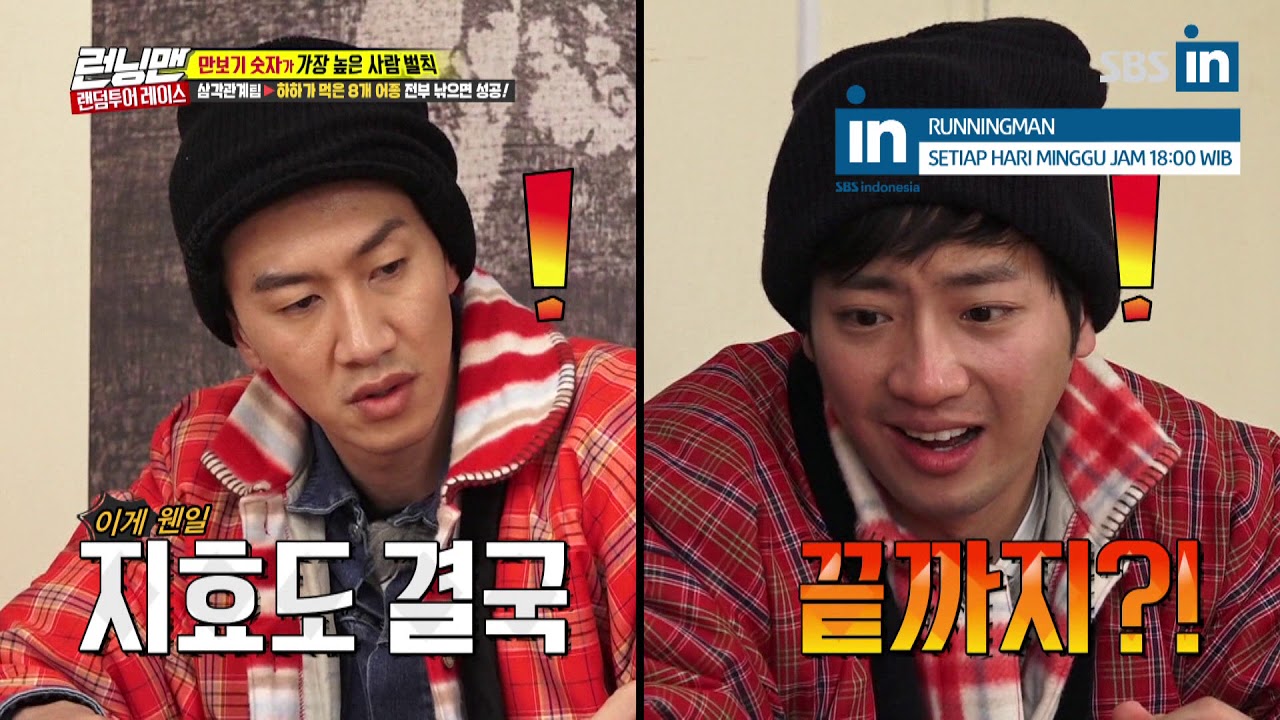 Кванг Су всегда несчастлив в команде Runningman Ep. 392 с EngSub
